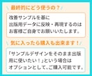 お客様作のKindle表紙をブラッシュアップします お悩み・目的に合わせて再設計。サンプルデザイン提案します。 イメージ5