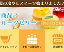 利用者の目線で使いやすいリッチメニュー作ります 綺麗、見やすい、使いやすいをモットーに作成します。 イメージ4