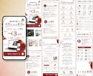 CodexでLP、HPを完成まで一緒に作ります 知識不要◎60分×4回でプロ級のWEBデザイナーに◎ イメージ8
