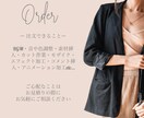 プライベート/結婚式/卒園式/PR動画作成致します 一瞬一瞬を大切にした記憶に残る動画を、お作り致します。 イメージ5
