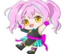 商用利用可!背景透過アイコン描きます キャラデザ無料でできるお得さ! イメージ5