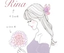 おしゃれな線画アイコンイラスト描きます 顔出しNGな方に♪後ろor横顔の線画イラストです。 イメージ4