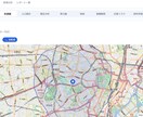 GISデータ分析・地図作成 します 測量エンジニアが商圏分析から地形解析まで対応 イメージ7