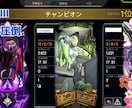 Apex Legendsランク同行、キャリーします 効率的に盛りませんか？ダイヤまでキャリーします。 イメージ7