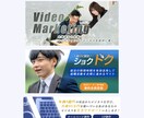 スタイリッシュなバナー・ヘッダーなど制作します 【スタイリッシュ/格安】迅速丁寧、修正無料で対応します! イメージ4