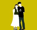 お写真から大切な人とのイラスト描きます 友達・恋人とのイラスト プレゼントなどにもどうぞ イメージ4