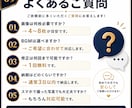 SNS用ショート動画を作成します 画像だけで魅力が伝わる動画を制作します イメージ9