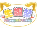 ネームや企画のロゴを作成します その人に合ったロゴをお作りします!! イメージ4