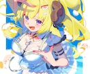 イラストレーターがアドバイス・添削します 一人一人の目標に寄り添ったイラストのアドバイス・添削をします イメージ1