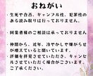 誕生日で彼に思いを馳せるあなたを占います 誕生日という天から授かった奇跡の数字で、恋愛運を見ませんか？ イメージ3