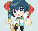 表情差分付き！デフォルメイラスト描きます 表情差分無料！動画やグッズ、うちわ文字などのアクセントに イメージ5