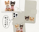 うちの子の写真で手帳型ケースをお作りします 〜大好きなお子さんをかわいくデザインします♡ イメージ7