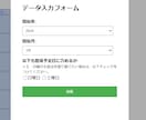 担当者カレンダーの作成ツールを売ります カレンダー単位で担当者を割り振りたい作業に役立ちます！ イメージ3