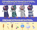 夏を彩る可愛い浴衣のイラスト描きます サムネ映え抜群！画面をパッと彩るお祭り気分の主役級イラスト イメージ9