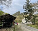 佐渡・相川エリア｜旅プランをご提案します 世界遺産！金山＆絶景スポットを満喫する旅プランを作成します イメージ1