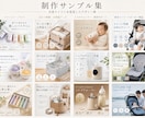 Amazon商品画像・EC画像を5枚制作します 楽天・Yahooも対応｜訴求設計込みの商品画像制作 イメージ6