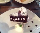 映えスイーツの写真素材をご提供いたします 映えが好きな方、必見！カフェに行きたくなること間違いなし！ イメージ1