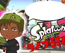 あなただけのイラストオーダー承ります TwitterのアイコンやYouTubeなどのサムネイルに！ イメージ6