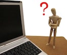 Webコンテンツのライティング・記事作成致します 様々なジャンル対応致します。まずはお問い合わせください♪ イメージ1