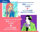 ポップなイラスト描きます カラフルでポップなイラスト　動画やアイコンに イメージ2