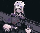 まっくら透明感のある世界観のイラスト全般承ります まっくら透明感のある絵柄、SF等のジャンルも可能です。 イメージ1