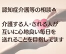 タロット付き通話⭐︎認知症専門看護師が傾聴します ⭐️介護現場経験豊富、義理親介護中の看護師が貴方を癒します イメージ1