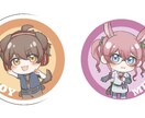 表情差分付き！SDキャラクター描きます 癒されるキャラクターをサムネやアイコン等に是非！ イメージ3