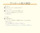 30代向け＊大人の垢抜けゆるカジ＊５コーデ組みます お持ちの物＋おすすめアイテムでコーデ！コツも一緒に解説します イメージ5