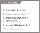 サムネイル画像制作します YouTube・SNS・ココナラ対応◎ イメージ9