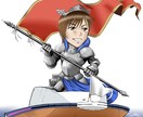 漫画風のイラスト、似顔絵を作成します キャラ、似顔絵等楽しいアニメ、漫画風イラストを作成します。 イメージ4
