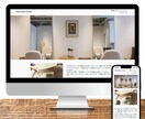 HTML/CSSコーディング承ります レスポンシブ対応！コーディング代行いたします！ イメージ3