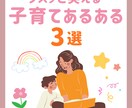 サムネイル・バナー制作致します 【シンプル✖️オシャレ】女性・子供向けデザインが得意です☆ イメージ3