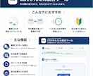 複数CSVをかんたんに1つへ統合します 複数CSVをかんたんに1つへ統合します イメージ1