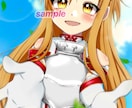 イラスト描きます バストアップイラスト描きます！ イメージ2