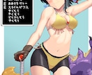 かわいらしい女性のイラストを描きます 配信サムネイルやグッズ用一枚絵、TRPGキャラ絵など！ イメージ2