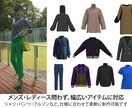 服作りの相談からパターンまでサポートします 現役アパレル社員が3Dの完成イメージ付きでお手伝い イメージ2
