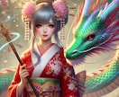 あなただけの龍神様♡よりメッセージを伝えます あなたを守る龍神様は誰？龍神様のサポートで最善の道へ！ イメージ10