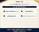 面倒な手作業をAIで自動化します 転記・確認・通知・集計を仕組み化 イメージ2