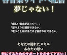 YouTubeなどの映像に使えるBGMを制作します 低価格でYouTubeやCM、オープニングソングを作成！ イメージ2