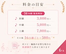 エレクトーン／ピアノ／聴音練習音声・動画作ります 動画を真似して上達！合唱音取り・音大受験・グレード試験対策も イメージ6