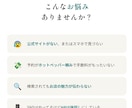 店舗向けスマホ対応ホームページを制作します 予約につながるサイトを作ります。 イメージ2