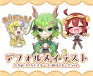 デフォルメイラスト（SD・ミニキャラ）描きます デフォルメが得意なクリエイターがイラストを制作いたします イメージ1