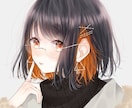 なんでも聞きます話します！ペース・話し方合わせます ちょこ相しよ！5分だけ時間くれない…？スッキリしましょ!! イメージ1