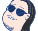 どんな場面でも使いやすいデザインのイラスト描きます 言葉添えて、イメージ通りのキャラクターを イメージ3