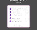 美容室・サロン向けインスタ時短テンプレを提供します 【モード×スタイリッシュ】5枚セット｜簡単編集でサクッと投稿 イメージ3