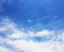 あなただけのヒーリングプランをご提案いたします オーダーメイドヒーリング(プチ) イメージ1