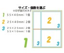 オリジナルのハンコお作りします お仕事で、ハンドメイド作家さん、お子様のイラストもハンコに! イメージ4
