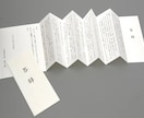最安　式辞　謝辞　答辞など作成します 式辞のルールにのっとり作成が可能様々なオプションあり イメージ2