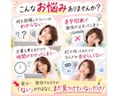 あなたらしいSNSの発信ネタと投稿文を作成します あなたの経験からSNSのネタ10個＋投稿文3本を作成 イメージ2