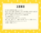 Vtuberさん向け！Short制作いたします Short動画作りたい！をお手伝いします イメージ4